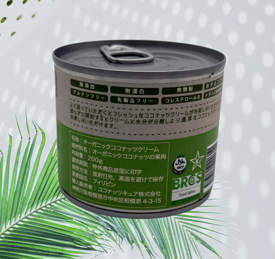 Get a great deal on this 200ml set of 12 cans organic coconut cream